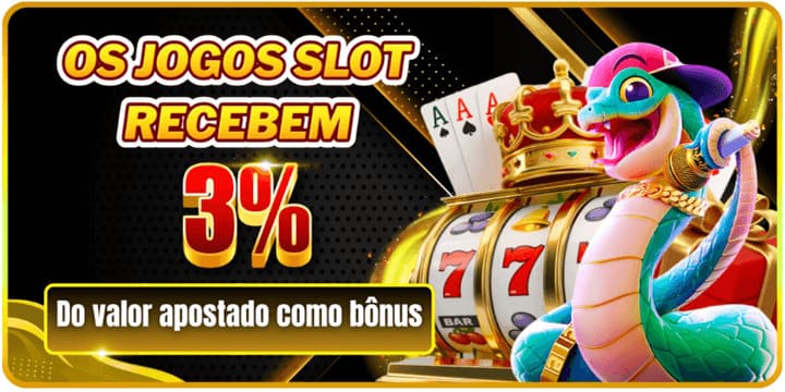 Game05 Rebate